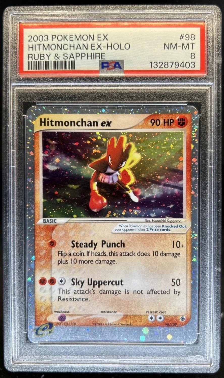 Hitmonchan EX
