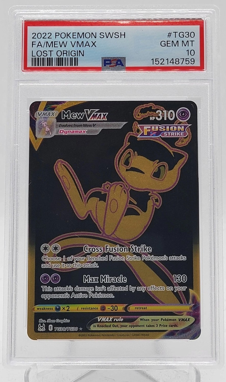 Mew VMAX