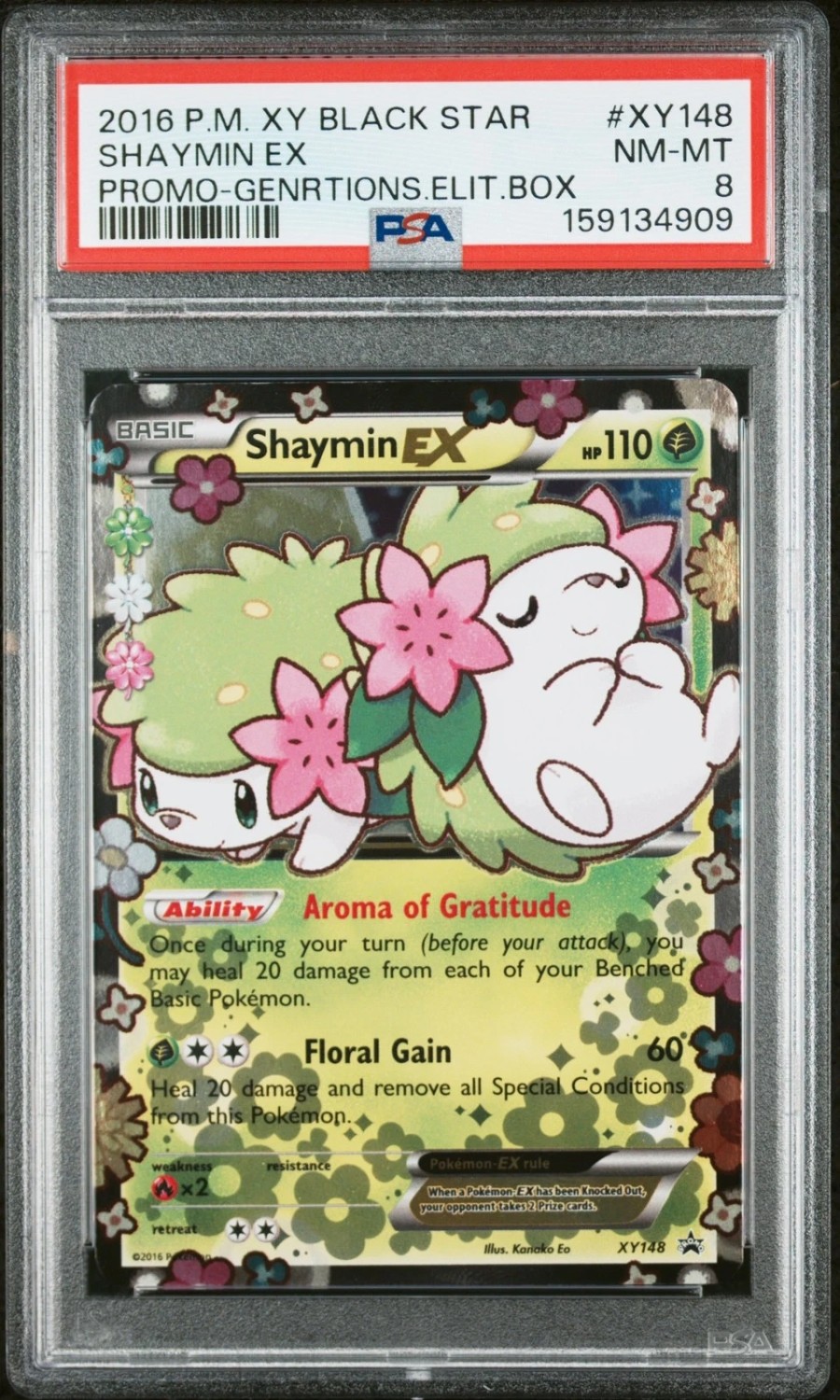 Shaymin EX