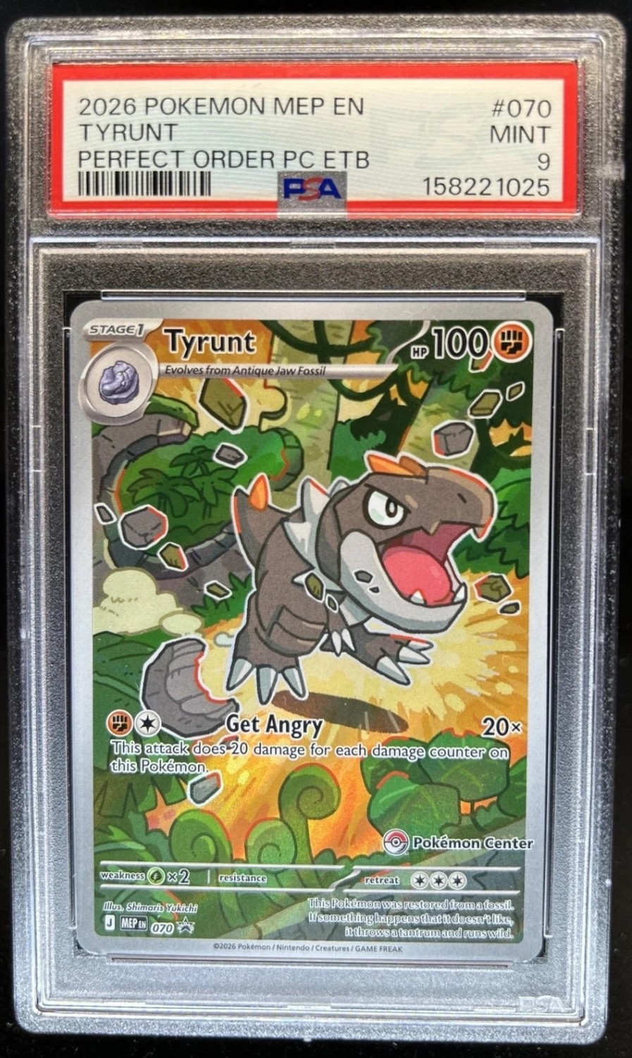 Tyrunt