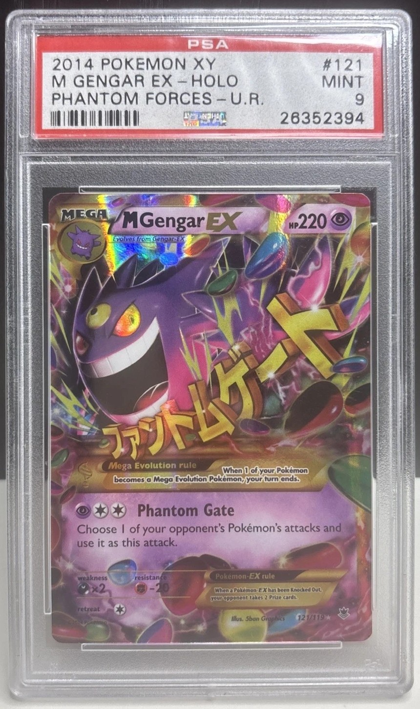 M Gengar EX