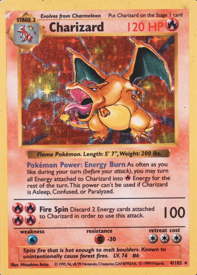 Holo · Shadowless