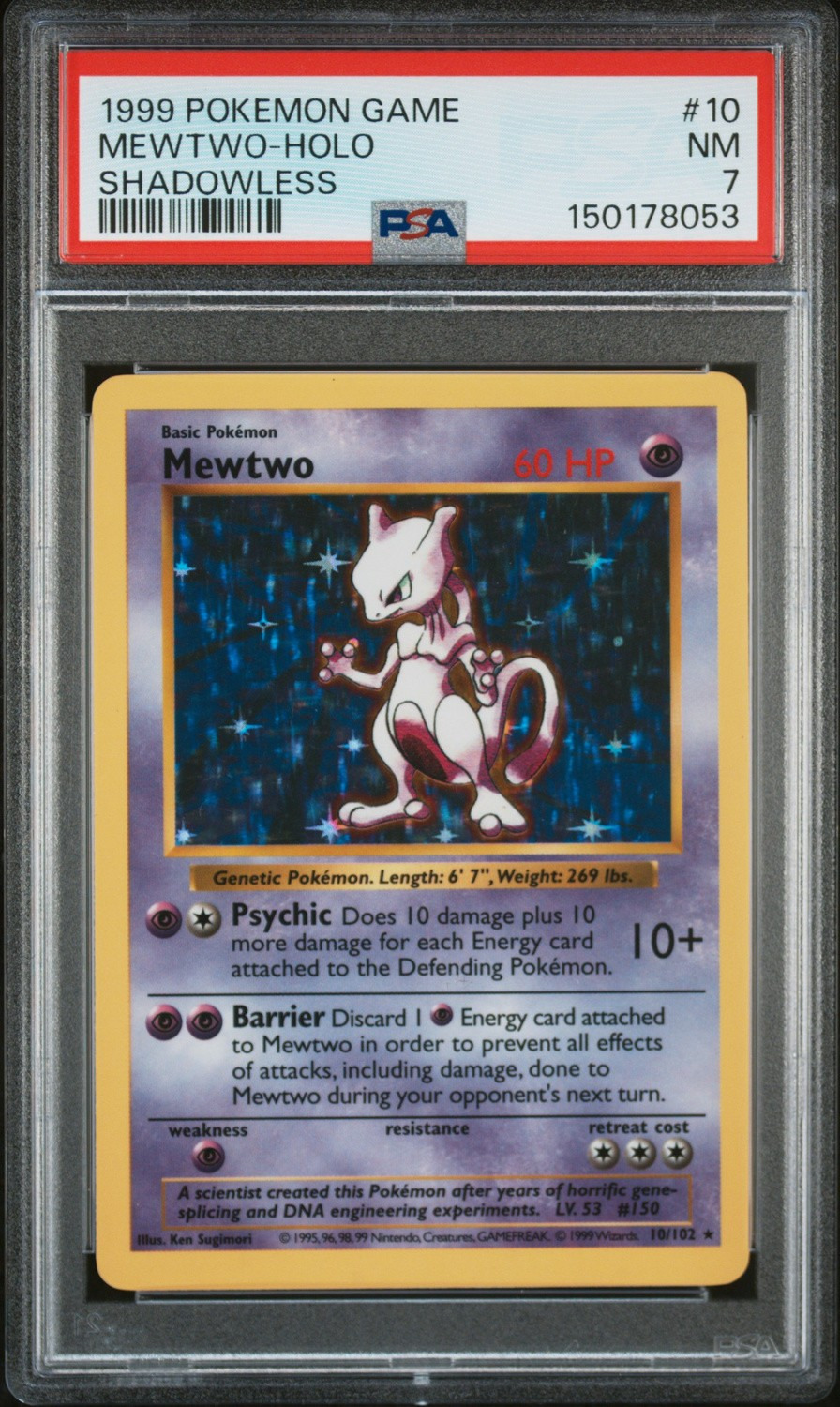 MEWTWO