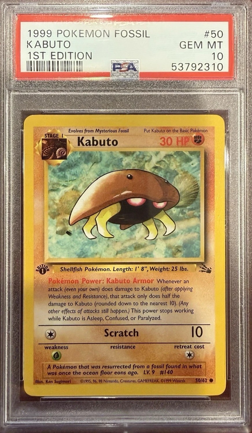Kabuto