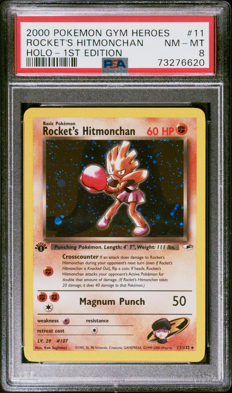 Rocket's Hitmonchan