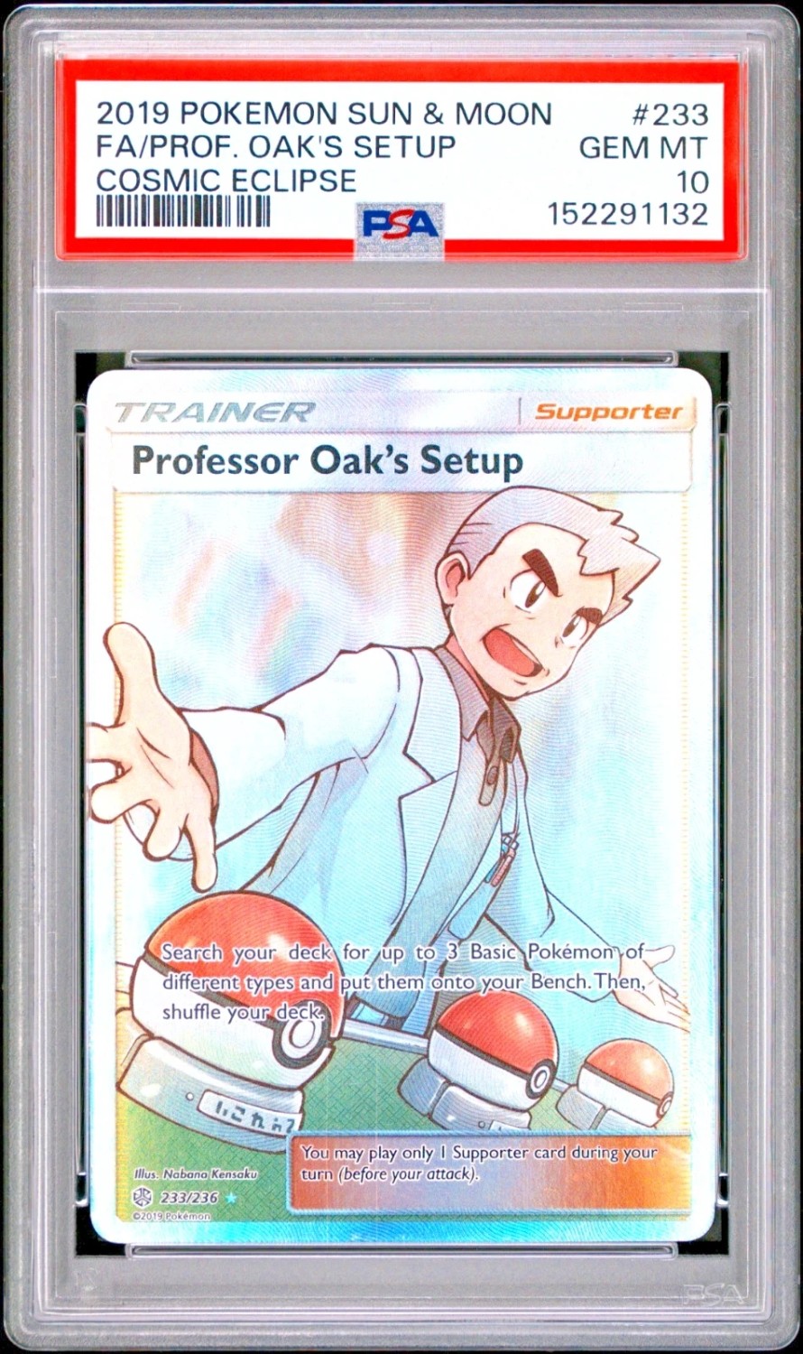 FA/PROF. OAK'S SETUP