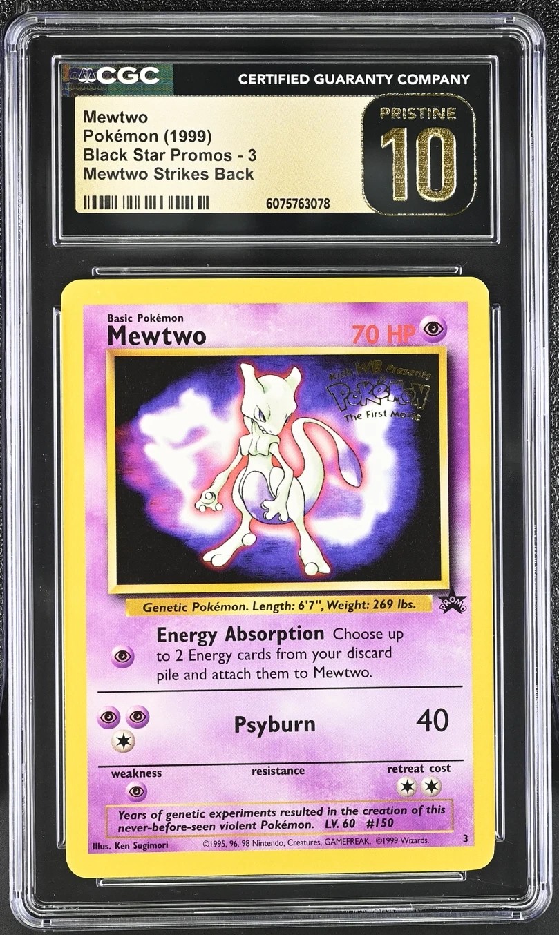 Mewtwo