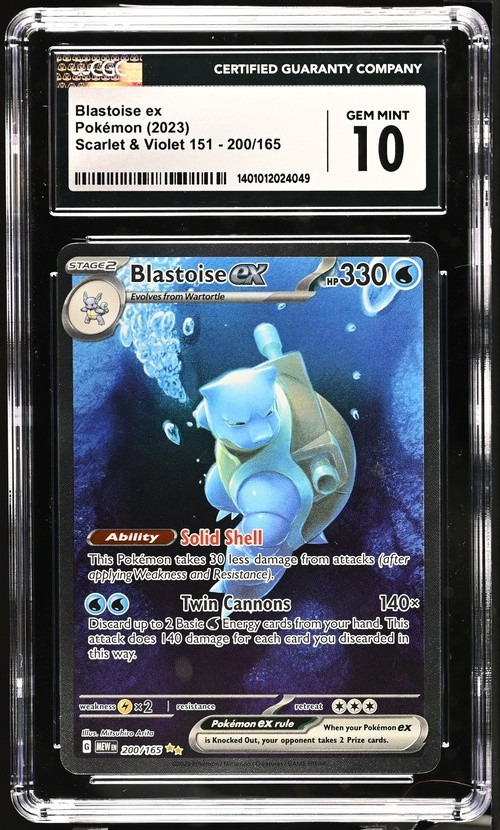 BLASTOISE ex