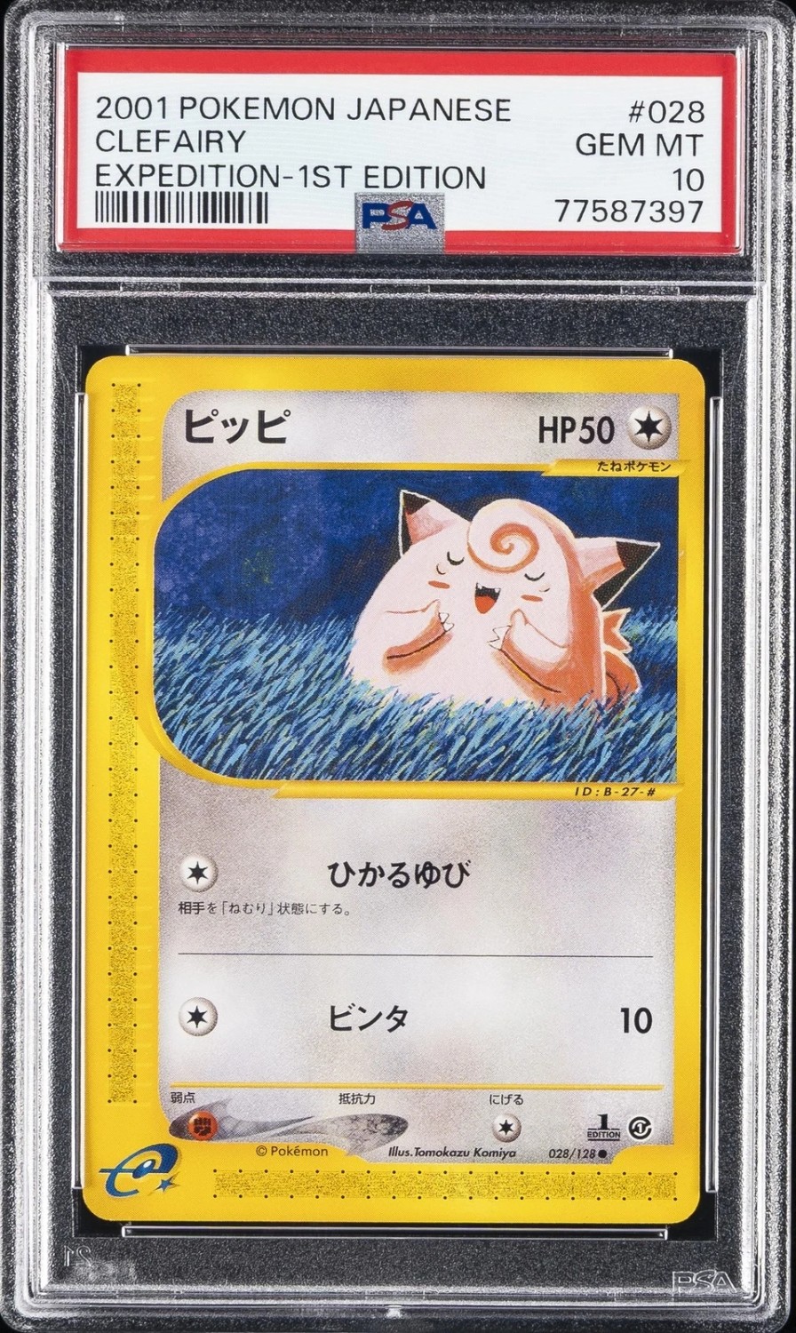 Clefairy