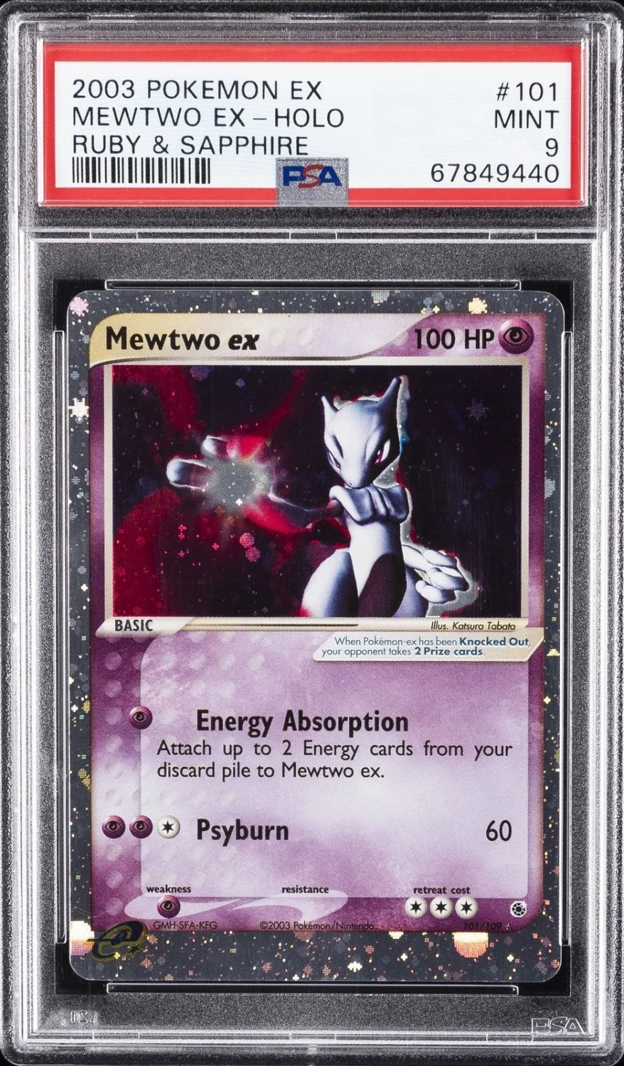 Mewtwo EX