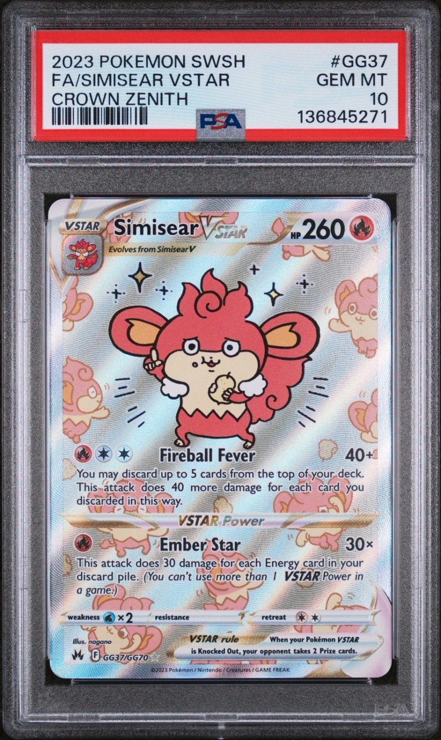Simisear VSTAR