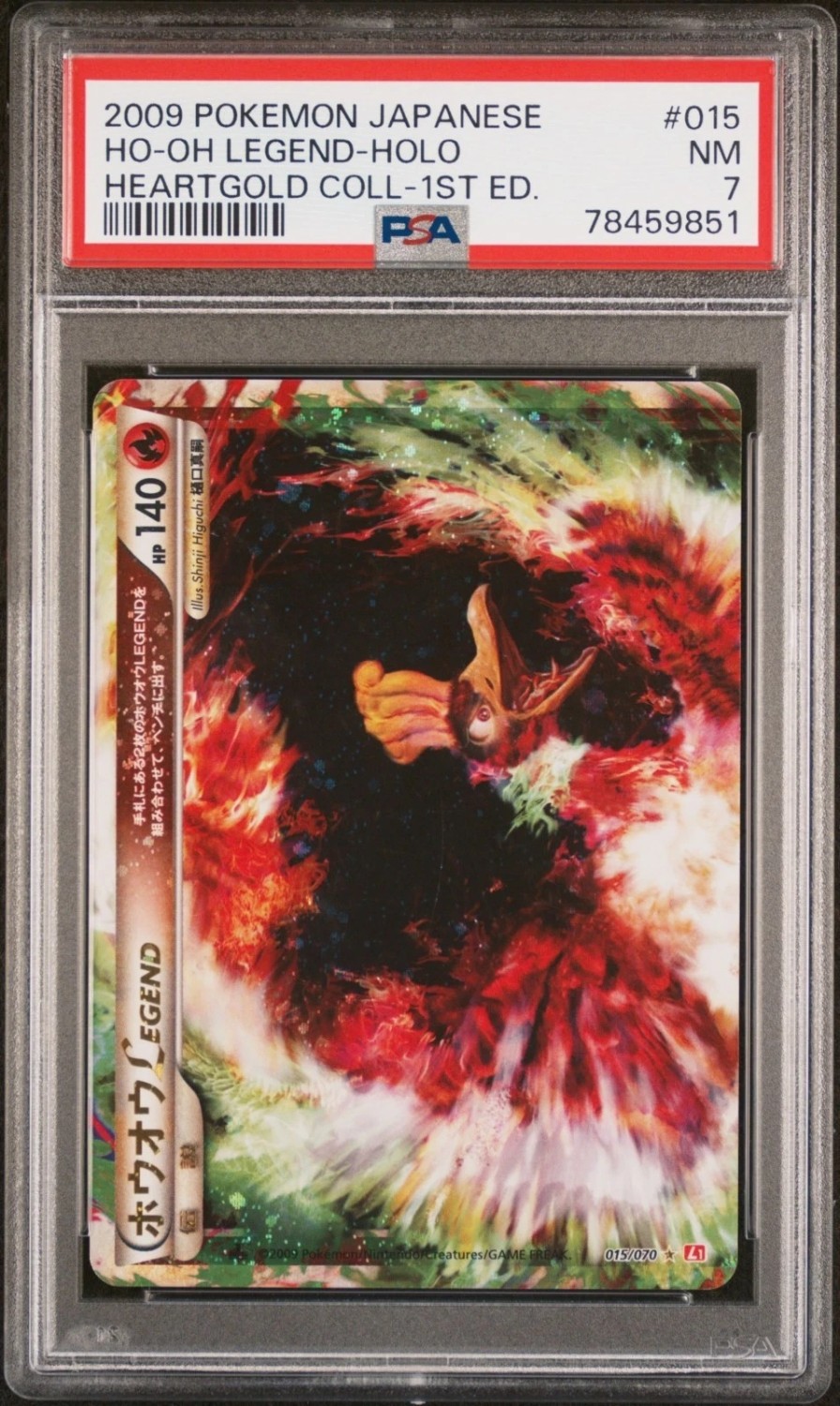 Ho-Oh LEGEND