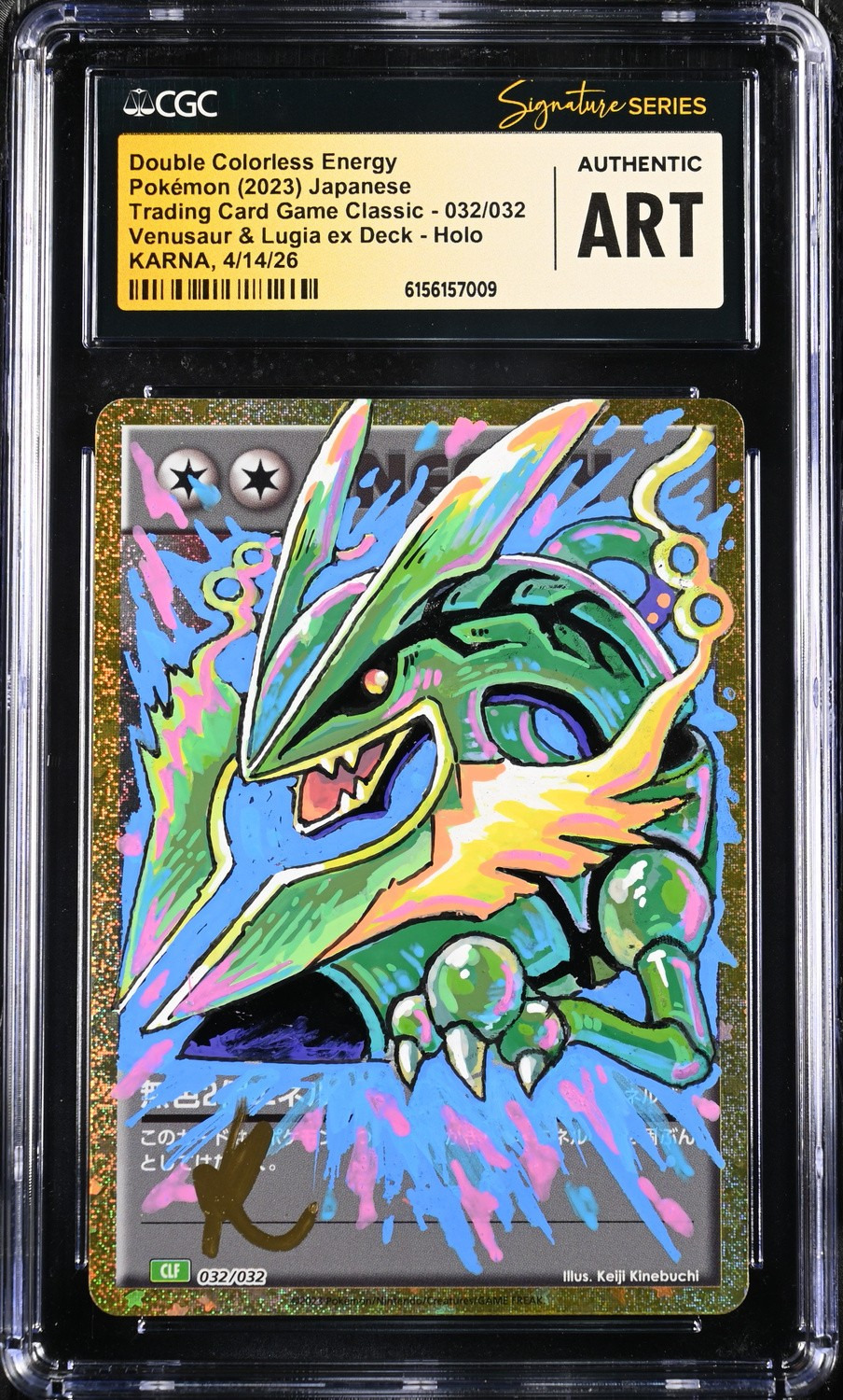 Double Colorless Energy