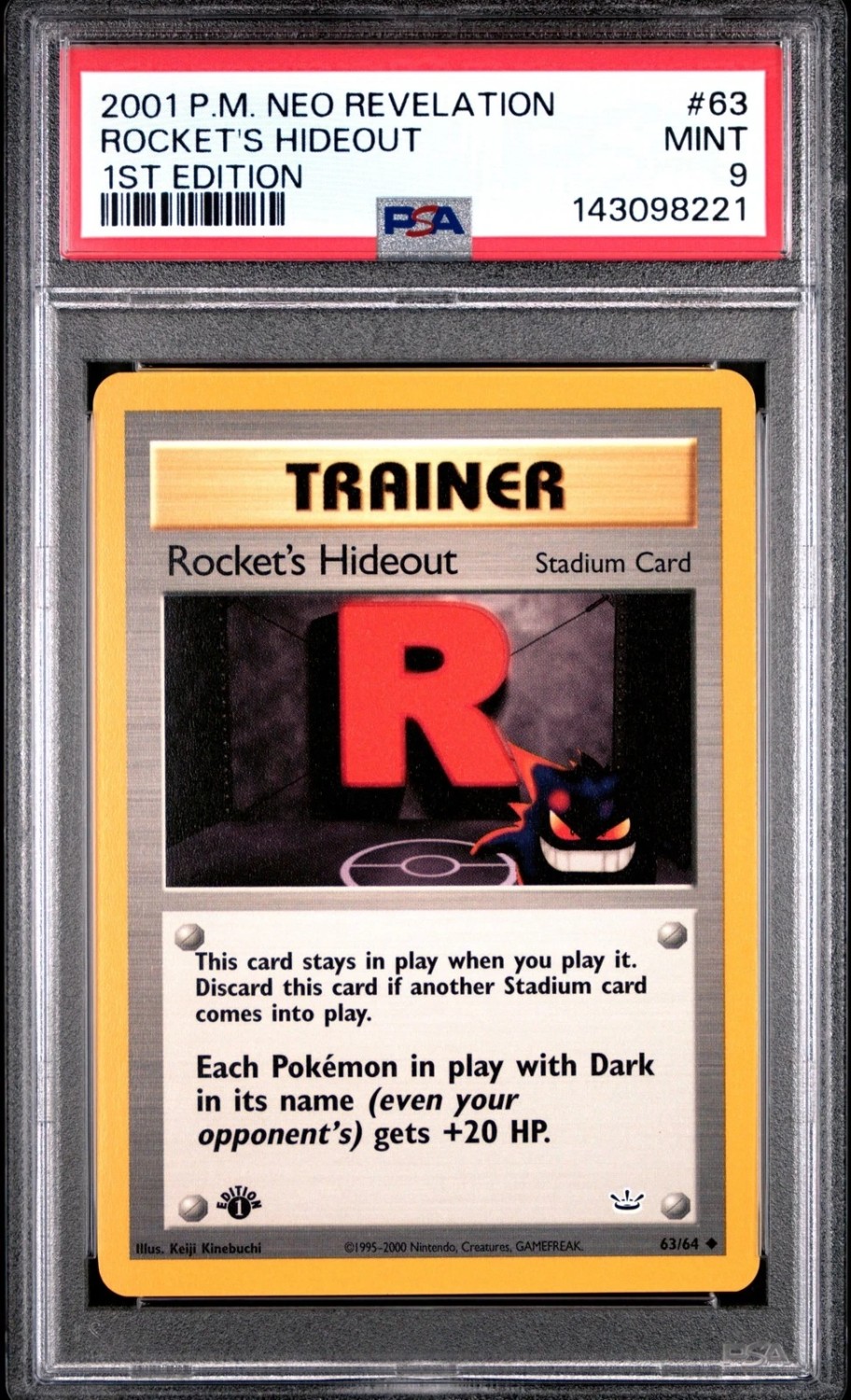 Rocket's Hideout