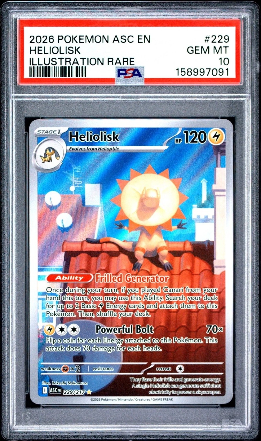 Heliolisk
