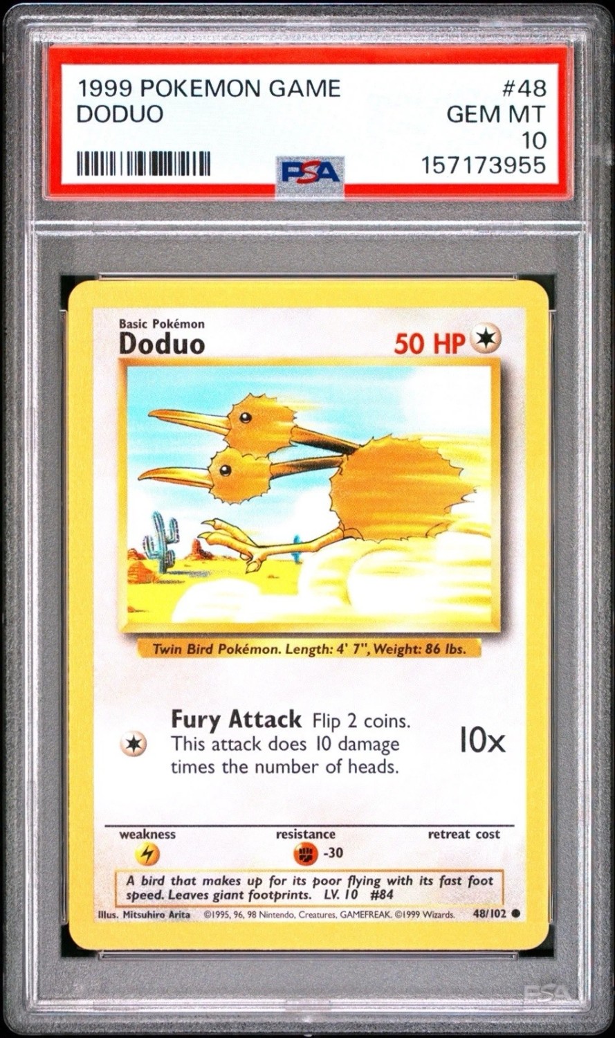 DODUO