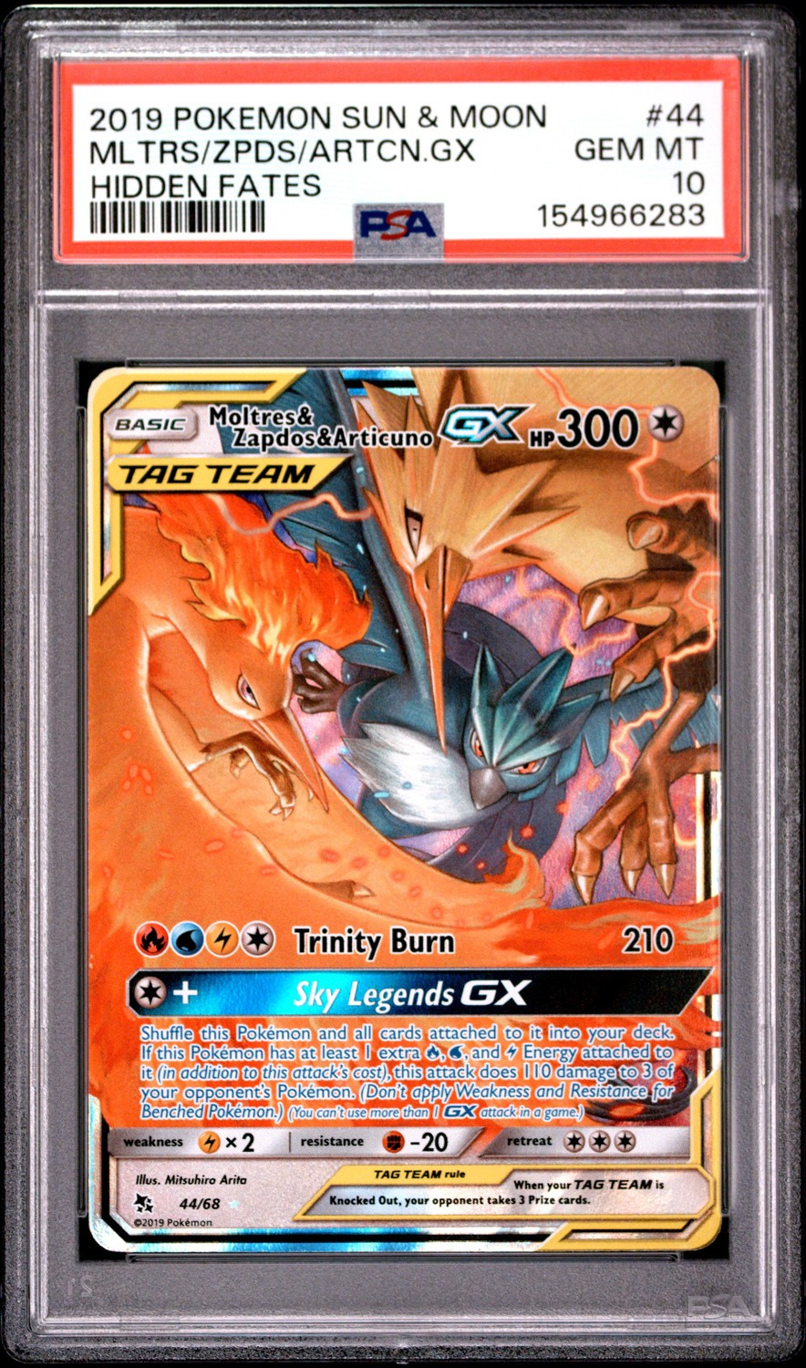 Moltres & Zapdos & Articuno GX