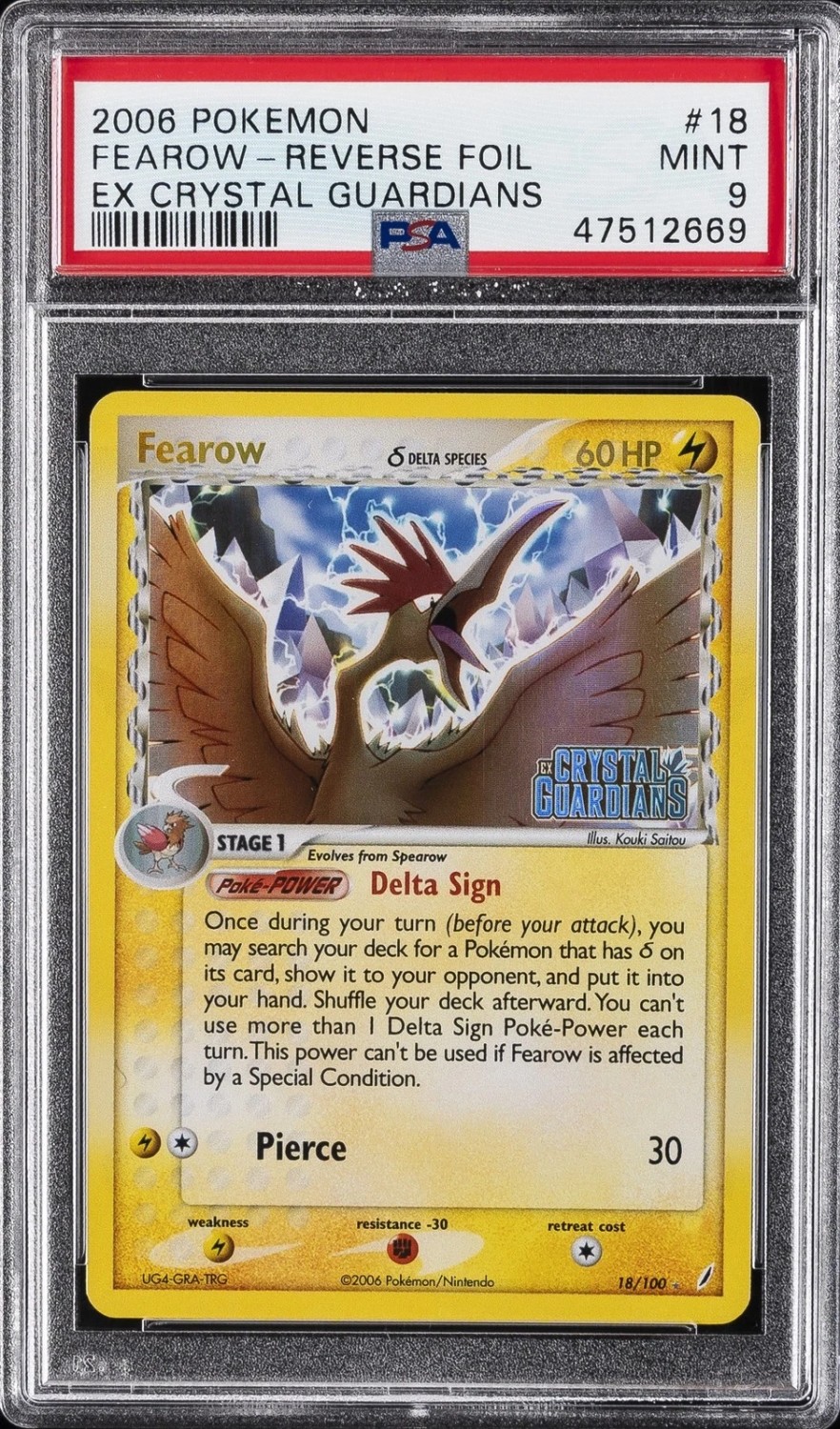 Fearow