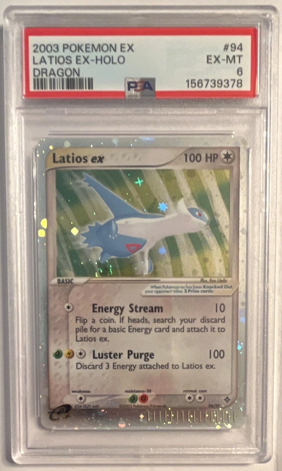 Latios EX