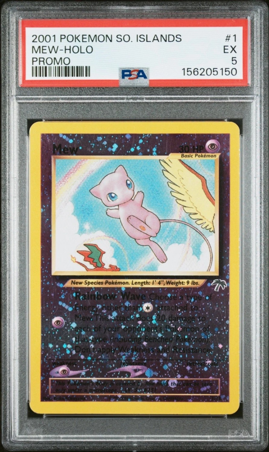 Mew
