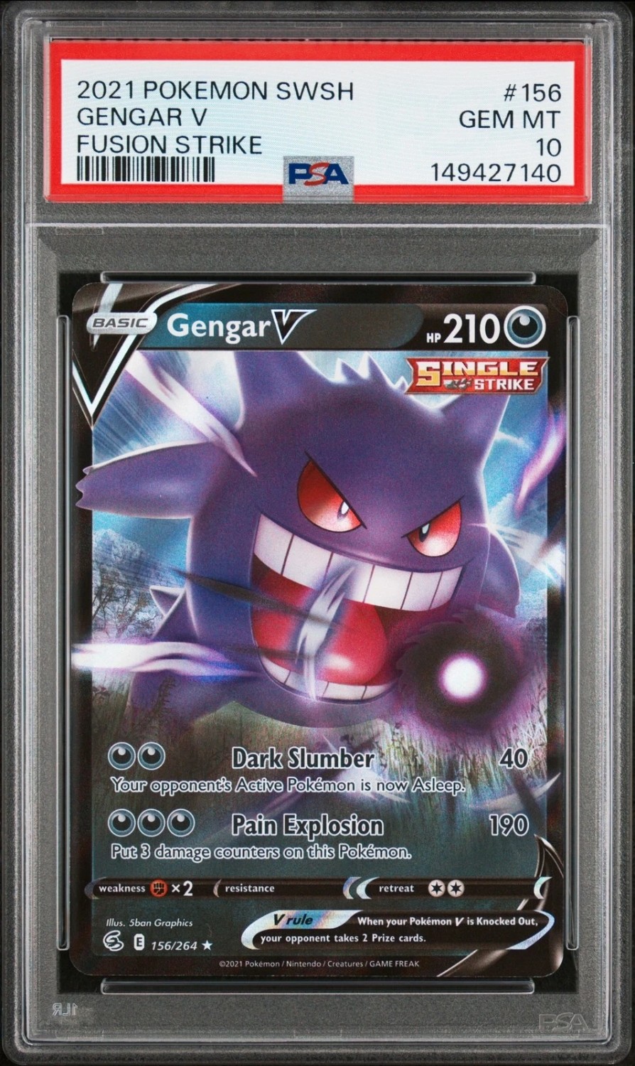 Gengar V