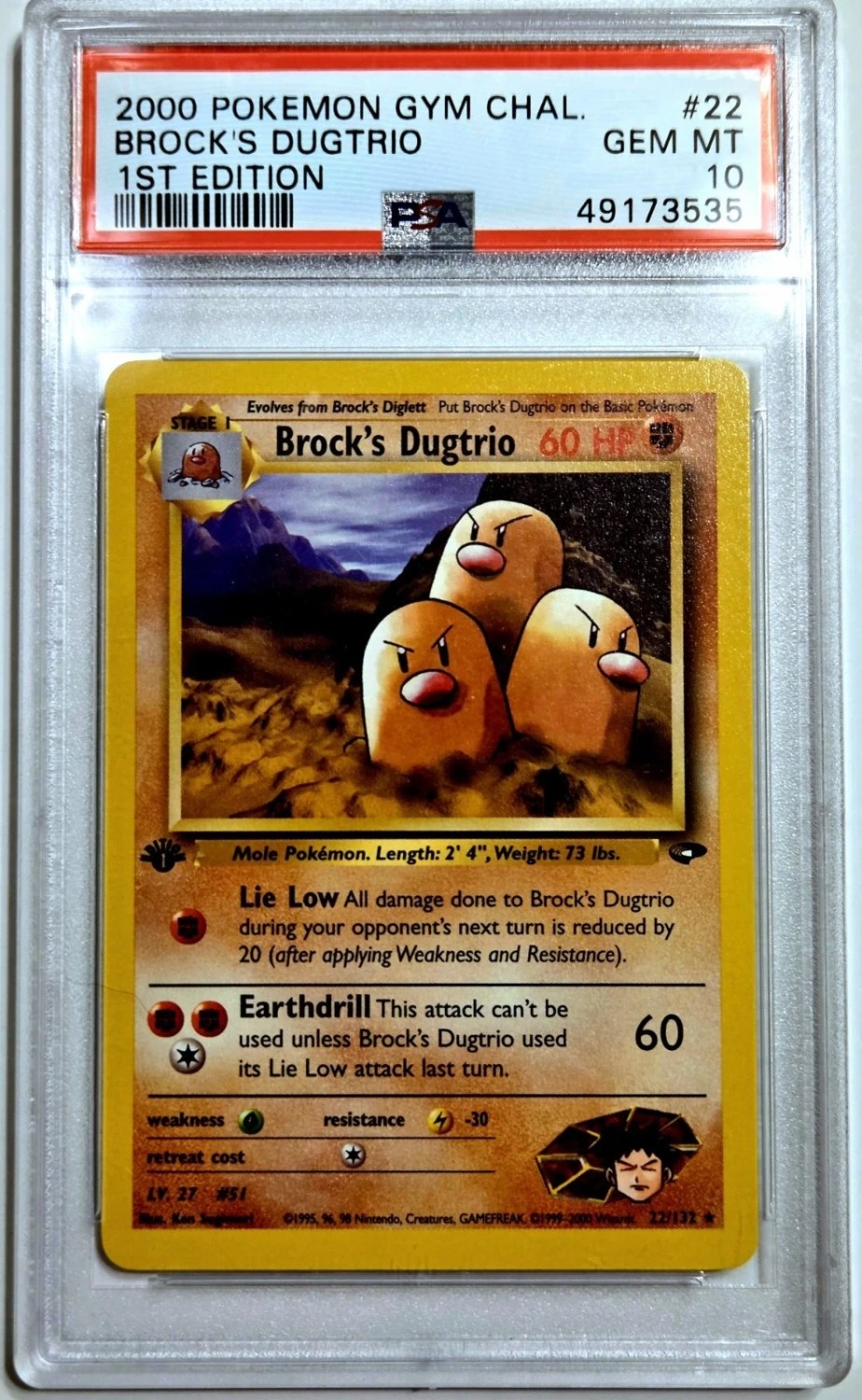Brock's Dugtrio