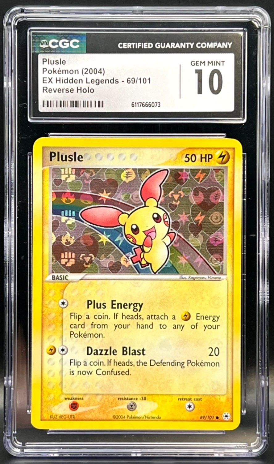 Plusle