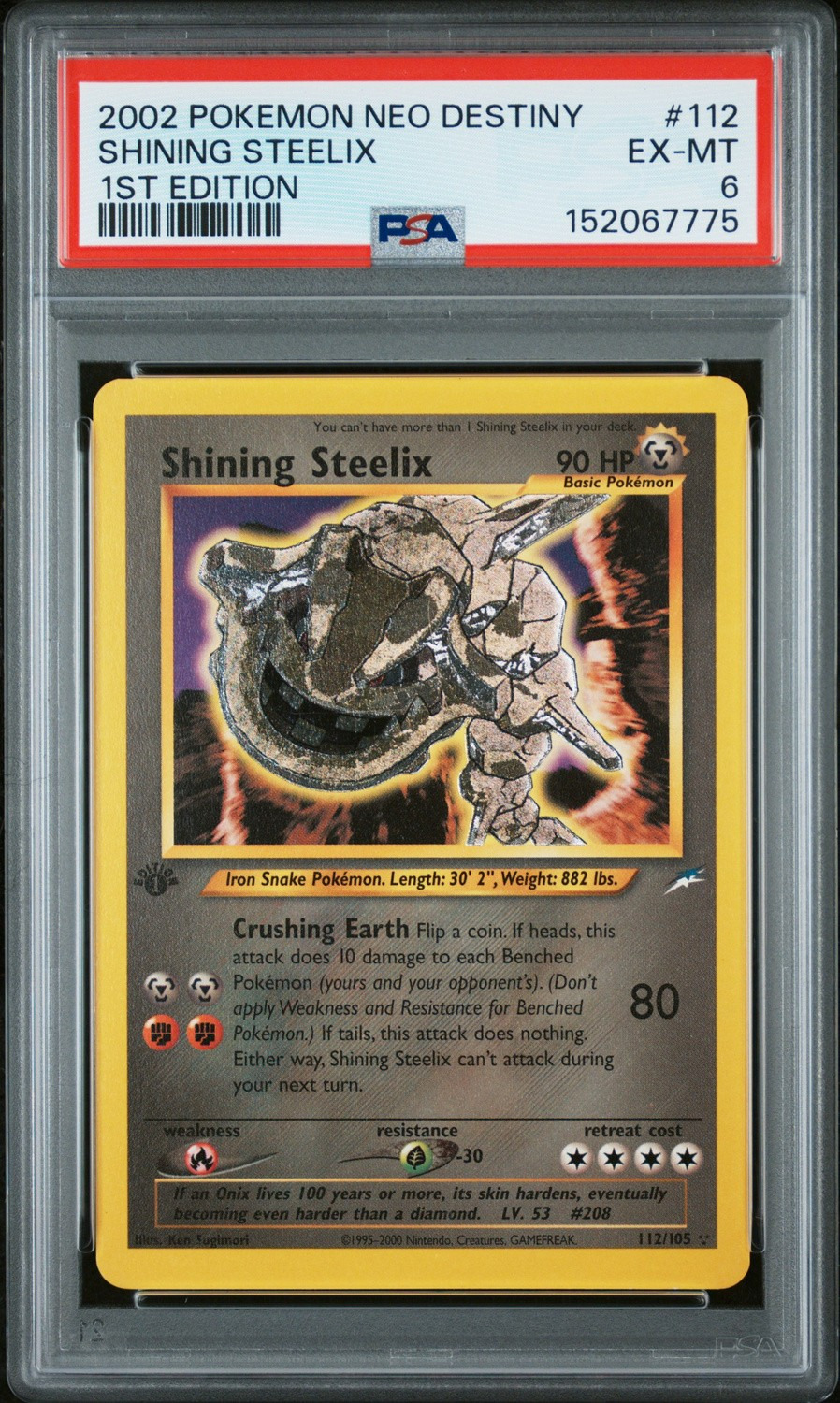 Shining Steelix