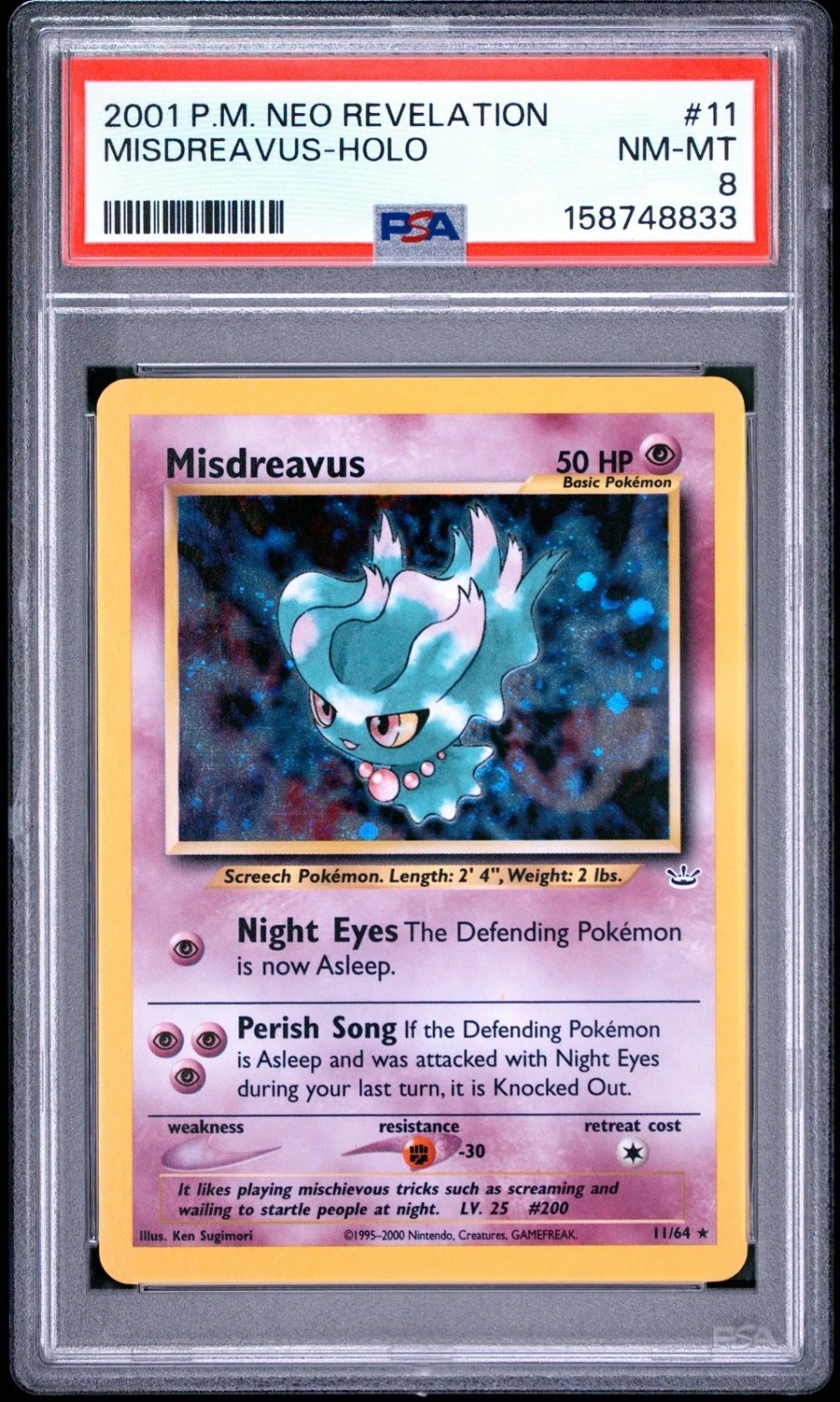 MISDREAVUS