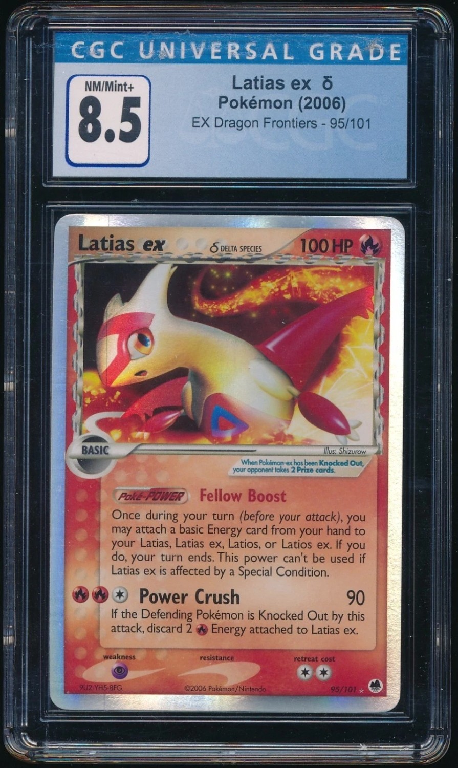 Latias EX