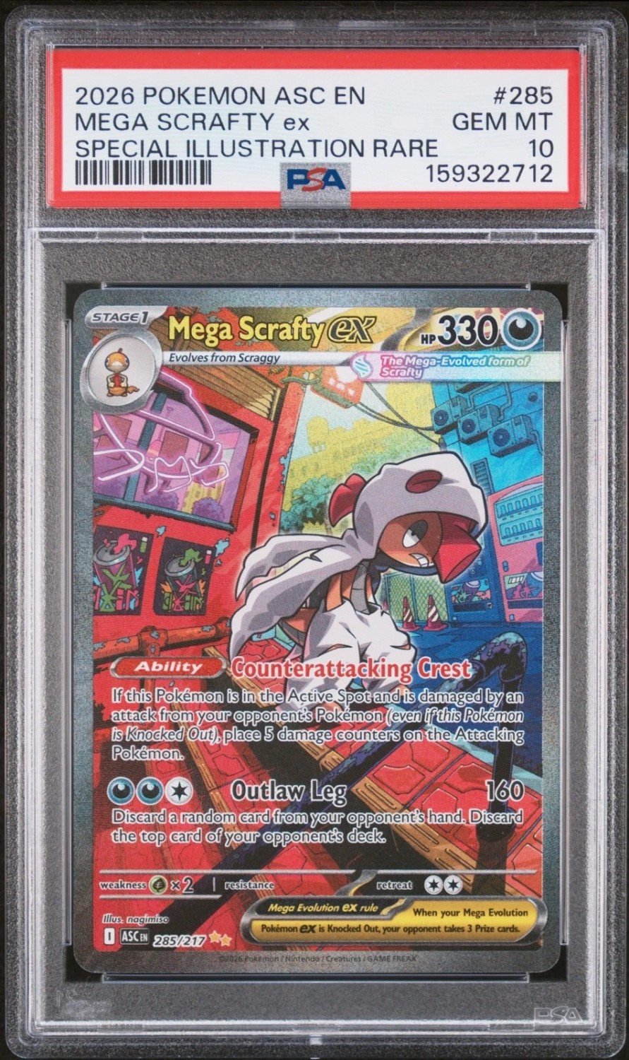 MEGA SCRAFTY ex