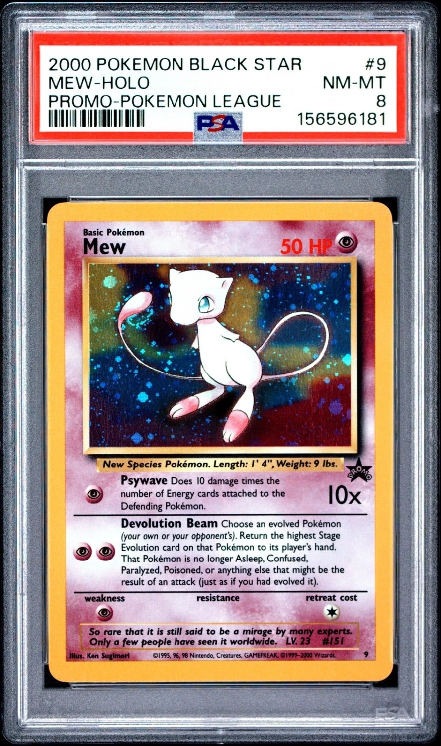 Mew