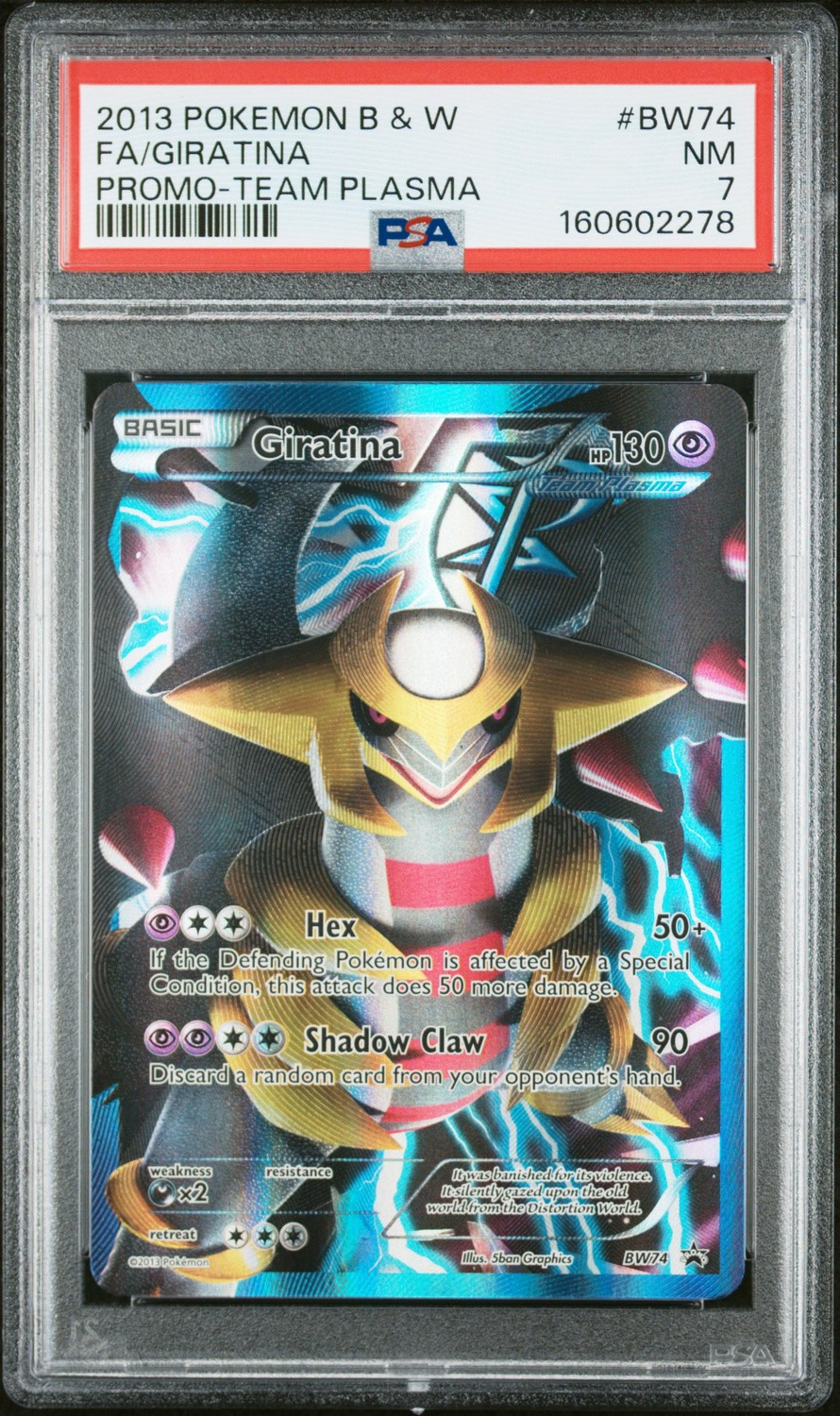 Giratina