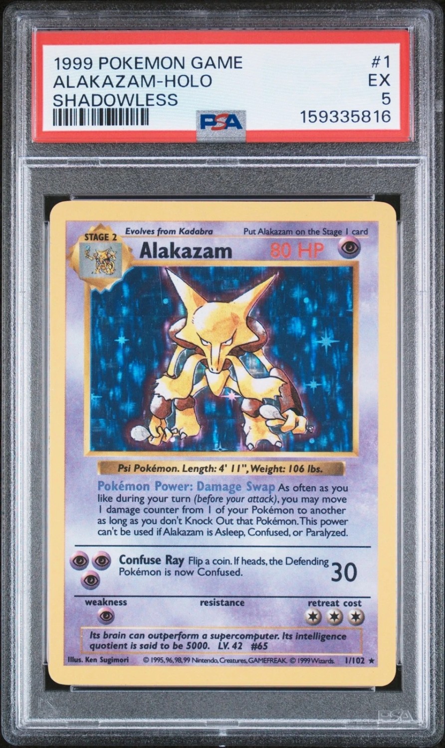 ALAKAZAM