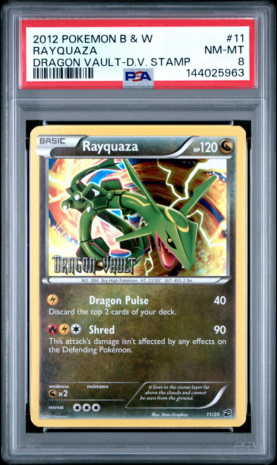 RAYQUAZA