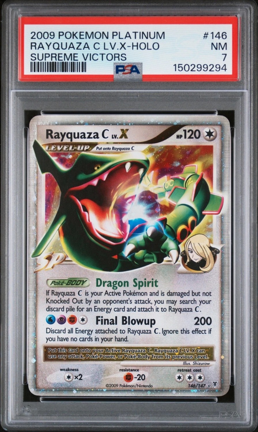 RAYQUAZA C LV.X