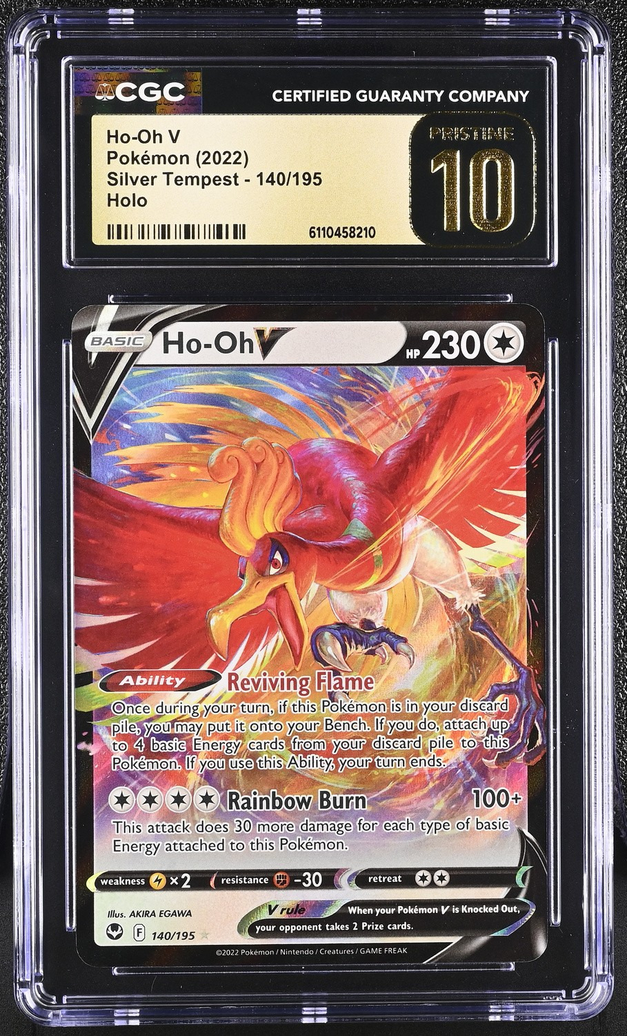 Ho-Oh V