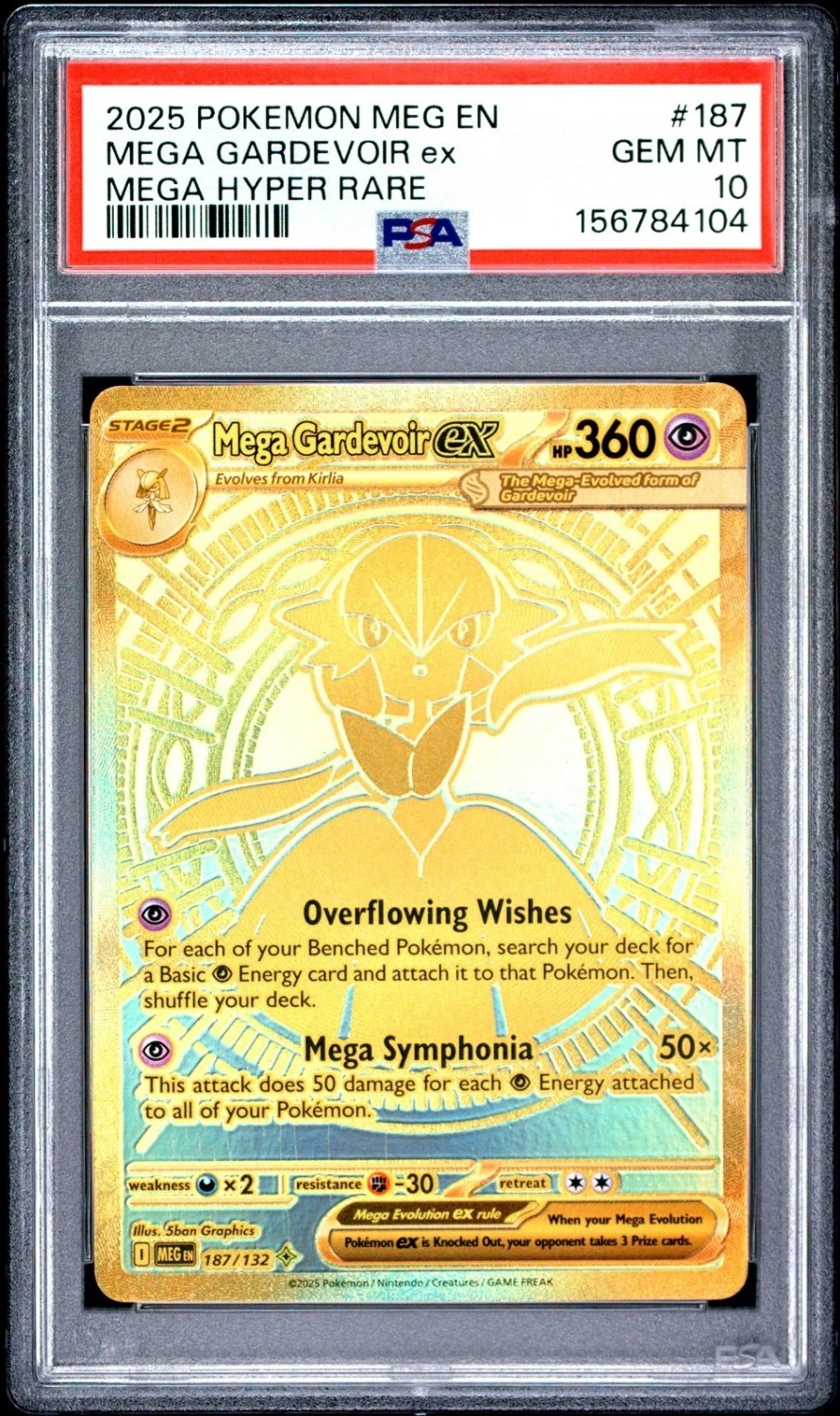 MEGA GARDEVOIR ex