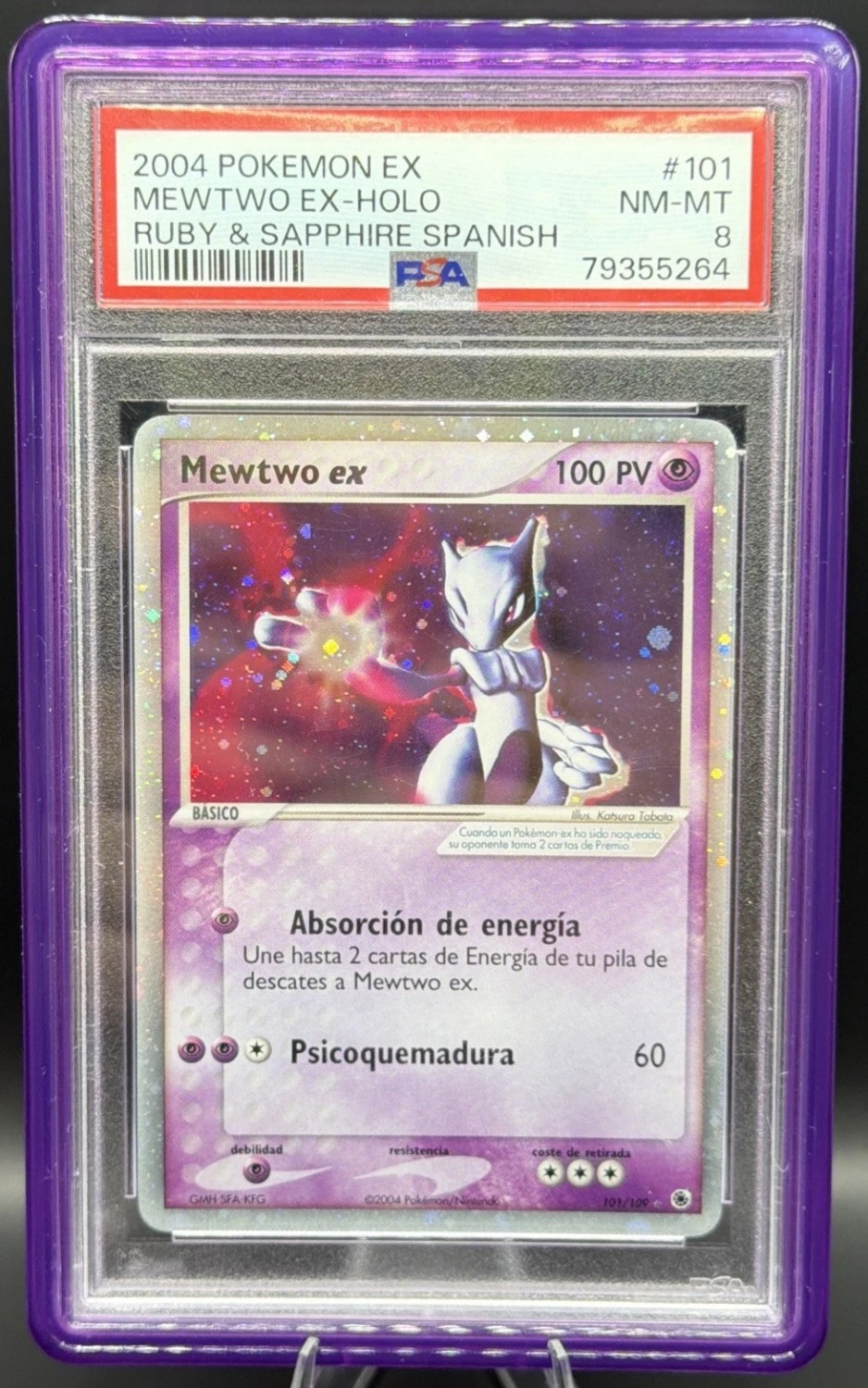 Mewtwo EX