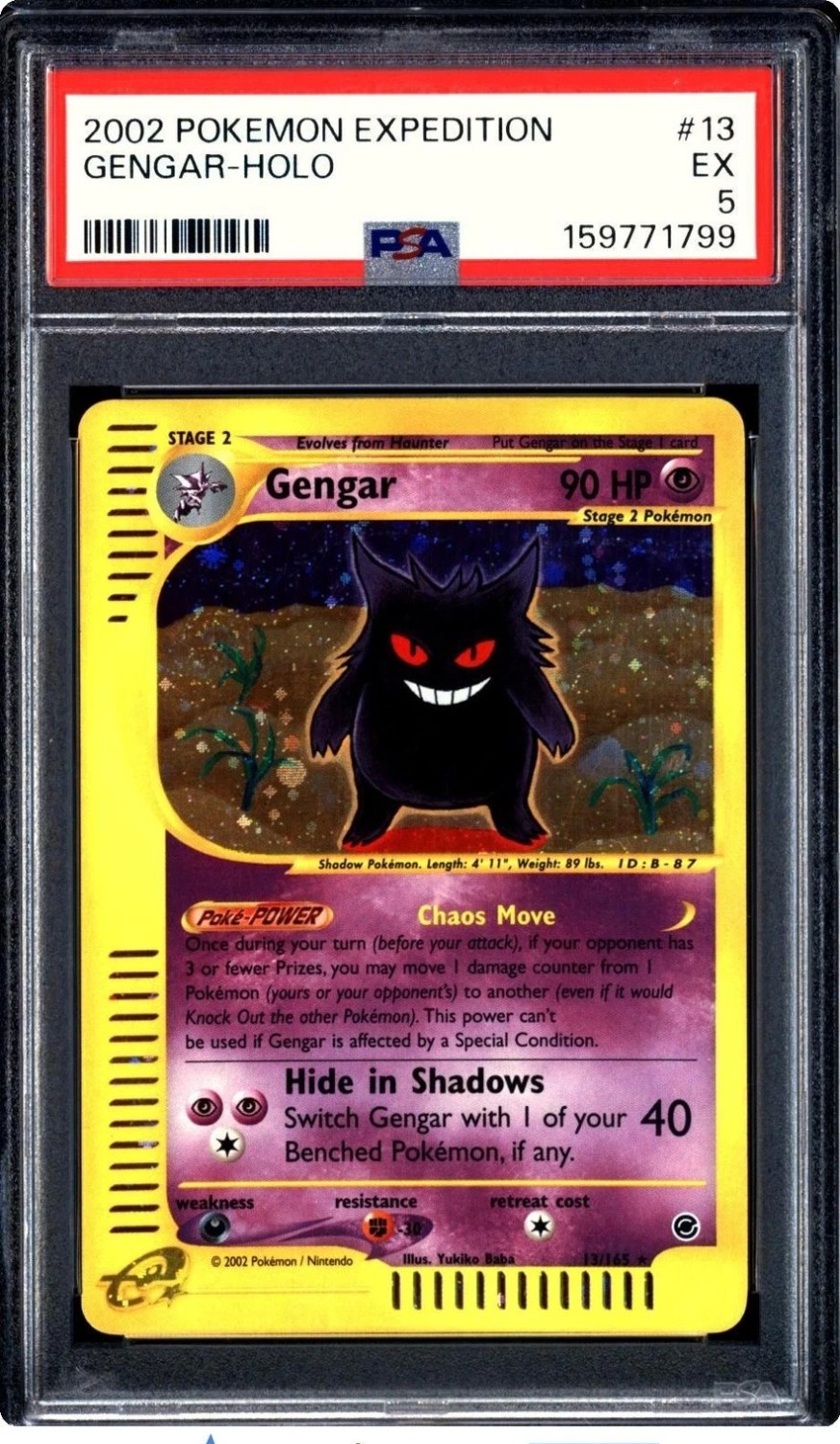 Gengar