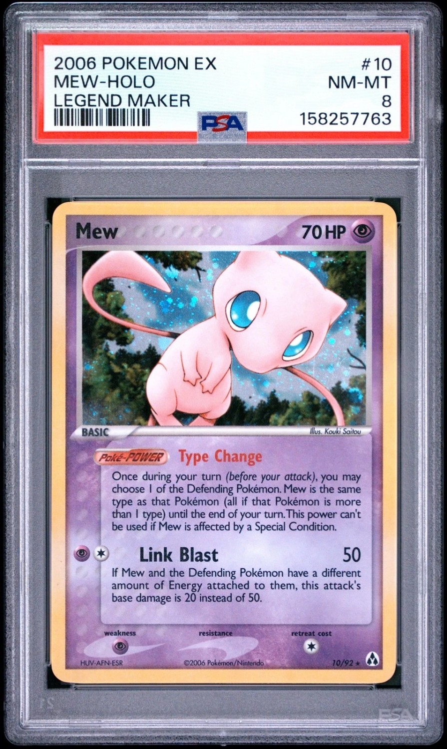 Mew