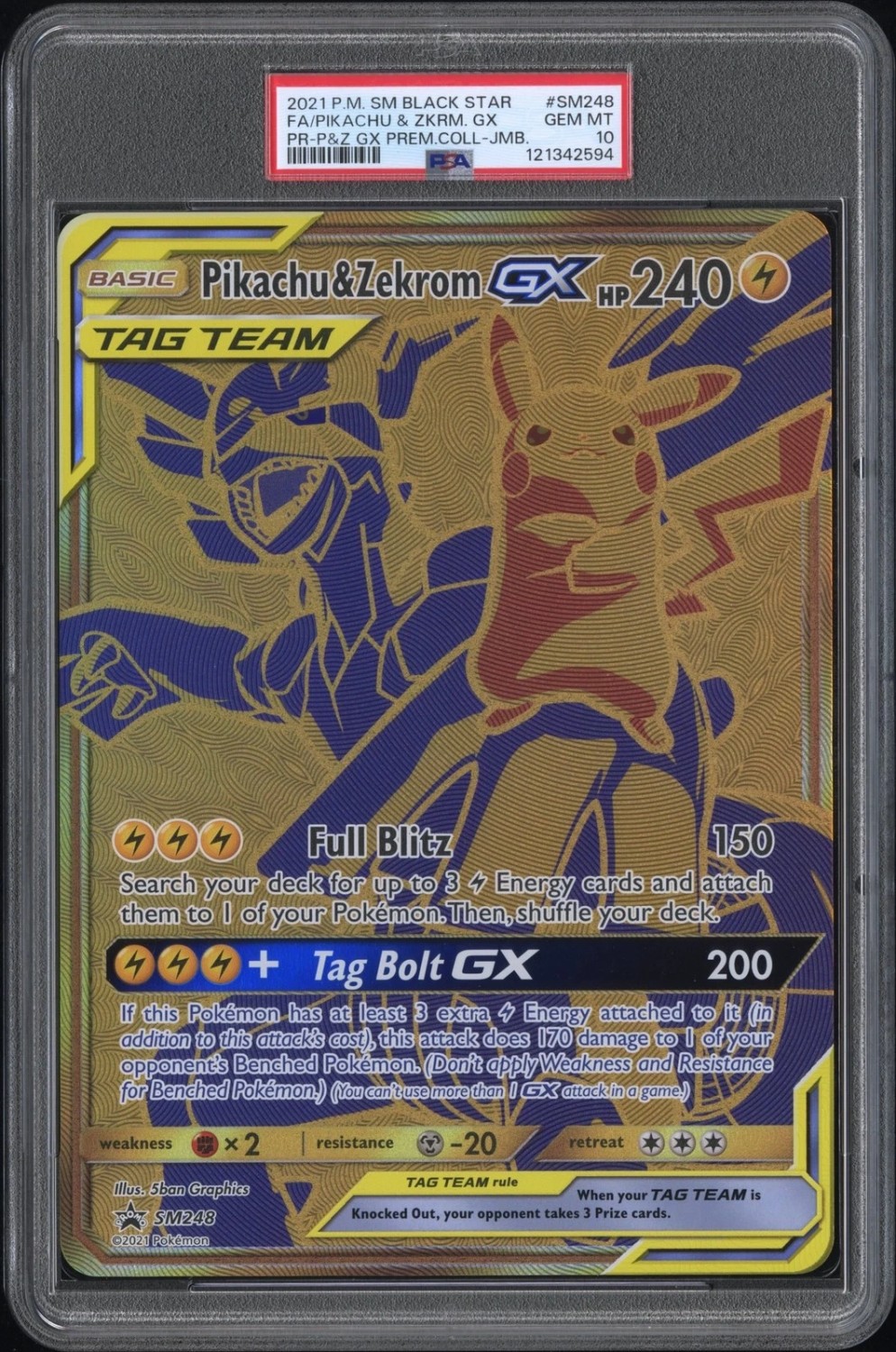 Pikachu & Zekrom GX