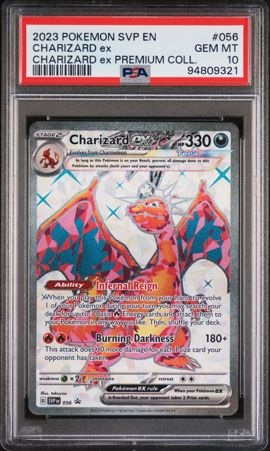 CHARIZARD ex