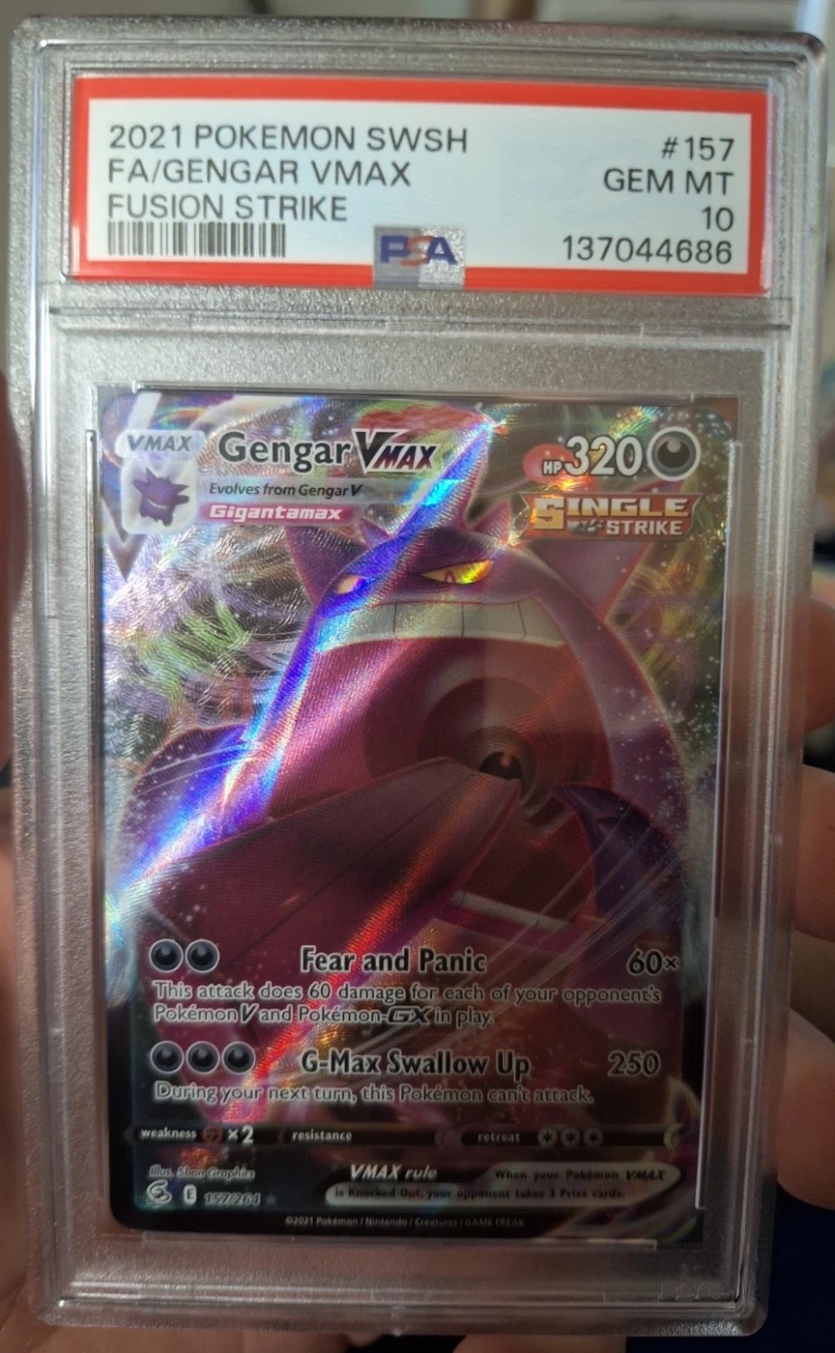 Gengar VMAX