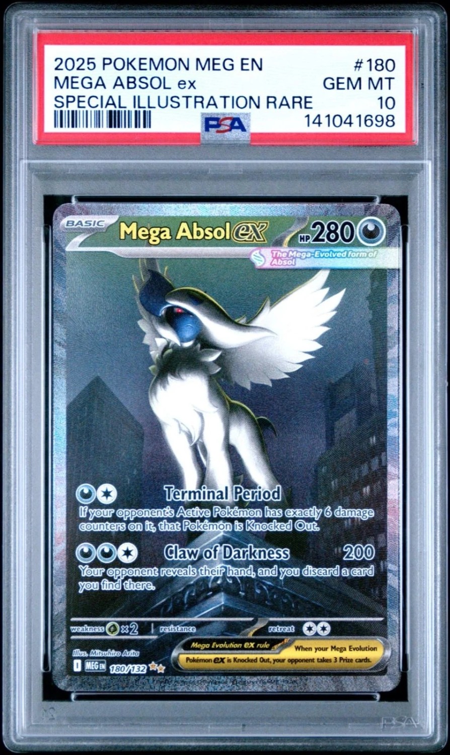 MEGA ABSOL ex
