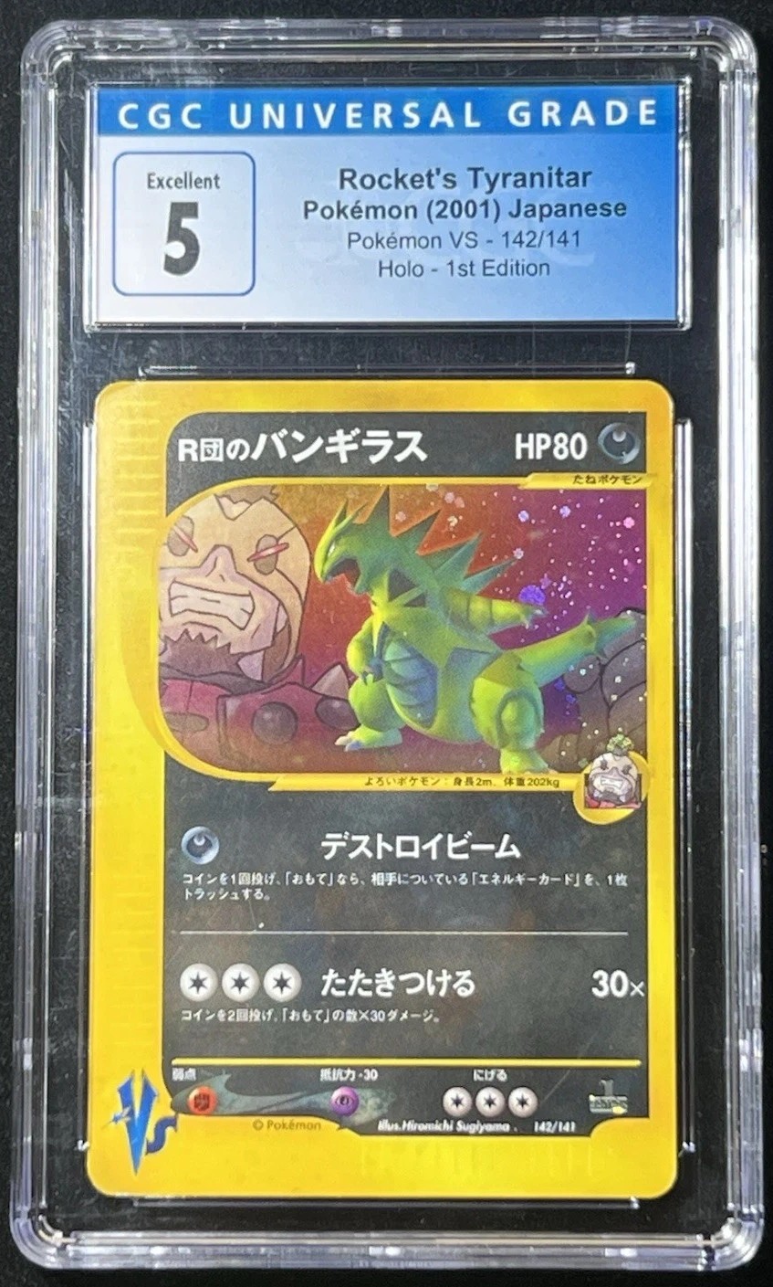 Rocket's Tyranitar