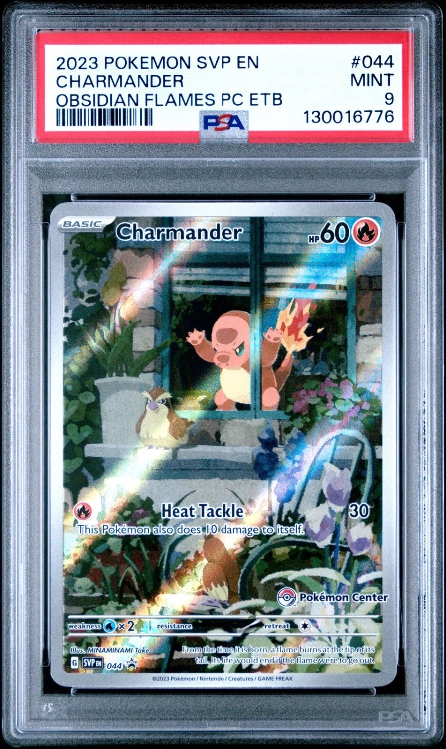 Charmander