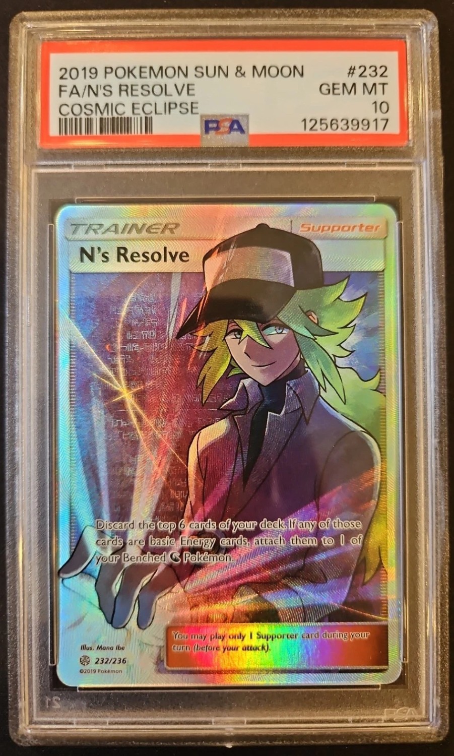 N's Resolve