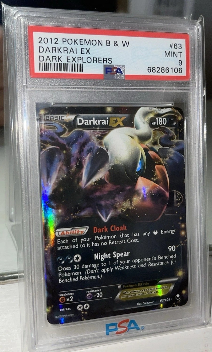 Darkrai EX