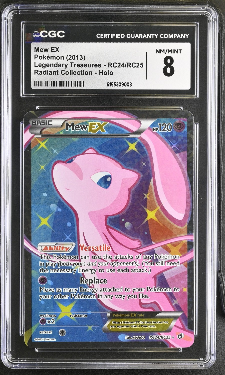Mew EX